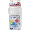 DD-8010 おうち氷屋さん 手動かき氷器用製氷カップ4個組 パール金属 82362756