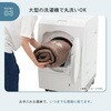 72602050 丸洗いBIGシュラフ・2 ロゴス 82364330