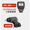 NWB-24 エアーインパクトレンチ 日本ニューマチック工業 82368435