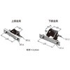 TCS-2 制御機取付金具 東京富士商会 82369056