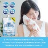 TR-SMR009 水を入れるだけで瞬間冷却  COLDPACK 2個セット 冷却 アイシング トライメイト 82370280
