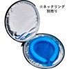 HK-P ひんやりキープ・ポーチ 保冷剤付き TRUSCO 82370289