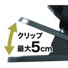 TCF-1 3WAY充電式中型クリップファン TRUSCO 82370298