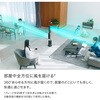 TF200SJBK TURBOBLADE タワーファン Shark(シャーク)[家電] 82370736