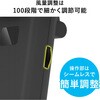 ZE40(BK) 爆風ハンディファン 大風量 100段階 卓上ファン 2000mAh カーメイト 82370761