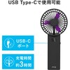 ZE40(BK) 爆風ハンディファン 大風量 100段階 卓上ファン 2000mAh カーメイト 82370761