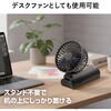 ZE40(BK) 爆風ハンディファン 大風量 100段階 卓上ファン 2000mAh カーメイト 82370761