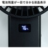 ZE40(BK) 爆風ハンディファン 大風量 100段階 卓上ファン 2000mAh カーメイト 82370761
