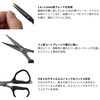 #ブラック(163813) CT-924Z スパシザー タイニー SHIMANO(シマノ) 82371829