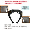 RH426 リム幅ゲージ REX(レックス)[自動車用品] 82372915