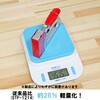 STL-1210 プロライトメタルタッカー 替針200本付 SUN UP 82373938