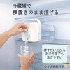 K-11051WH ウォーターサーバー パークレーン 82373947
