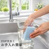 K-11051WH ウォーターサーバー パークレーン 82373947