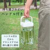 K-11051WH ウォーターサーバー パークレーン 82373947