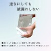 K-11051WH ウォーターサーバー パークレーン 82373947