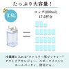 K-11051WH ウォーターサーバー パークレーン 82373947