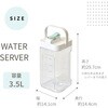 K-11051WH ウォーターサーバー パークレーン 82373947