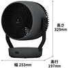PK-18S03-B プラズマクラスター サーキュレーター シャープ 82374236