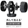 PK-18S03-B プラズマクラスター サーキュレーター シャープ 82374236