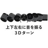 PK-18S03-B プラズマクラスター サーキュレーター シャープ 82374236