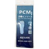 6300095667 PCM冷感インソール 男女兼用 25～27cm フリーサイズ グリーンクロス 82374261