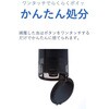 FSLC-019X LED蚊取り捕虫器 アピックス 82374385