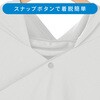 KF1-CP2(W) 冷感ポンチョ 水で濡らして涼感 フリーサイズ YAMAZEN(山善) 82374550