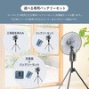 YKSB-GD45+YBD-5A ELEIN 工場扇 45cm羽根 スタンド式 業務用 dcモーター 2WAY電源(AC/バッテリー) コードレス 無段階風量 左右首振り IP54 防水/防塵 YAMAZEN(山善) 82490165