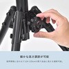 YKSB-GD45+YBD-5A ELEIN 工場扇 45cm羽根 スタンド式 業務用 dcモーター 2WAY電源(AC/バッテリー) コードレス 無段階風量 左右首振り IP54 防水/防塵 YAMAZEN(山善) 82490165