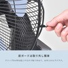 YKSB-GD45+YBD-5A ELEIN 工場扇 45cm羽根 スタンド式 業務用 dcモーター 2WAY電源(AC/バッテリー) コードレス 無段階風量 左右首振り IP54 防水/防塵 YAMAZEN(山善) 82490165