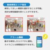 SEC-W-ML-FO1-10L-2T ワイヤレス300万画素ドーム型カメラ(1台)・10インチモニター録画機一体型防犯セット 工事不要 ブロードウォッチ 82375670