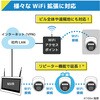 SEC-W-ML-FO1-10L-2T ワイヤレス300万画素ドーム型カメラ(1台)・10インチモニター録画機一体型防犯セット 工事不要 ブロードウォッチ 82375670