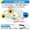 SEC-W-ML-FO2-10L-2T ワイヤレス300万画素ドーム型カメラ(2台)・10インチモニター録画機一体型防犯セット 工事不要 ブロードウォッチ 82375801