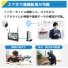 SEC-W-ML-FO2-10L-2T ワイヤレス300万画素ドーム型カメラ(2台)・10インチモニター録画機一体型防犯セット 工事不要 ブロードウォッチ 82375801