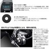 150PG RIGHT(045430) エンゲツプレミアム SHIMANO(シマノ) 82375810