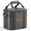 JA-CC20C Jackery ポータブル電源 収納バッグ Jackery(ジャクリ) 82375916