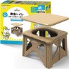 ステップスツールセット PYKES PEAK(Fun Standard)