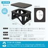 P0313ETSSS-BLK 救急トイレ ステップスツールセット PYKES PEAK(Fun Standard) 82376020