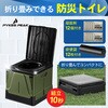 P0259EPTWM-GRY 救急トイレ 凝固剤付き PYKES PEAK(Fun Standard) 82376038