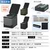 P0218EPTWS-BLK 救急トイレ 凝固剤付き PYKES PEAK(Fun Standard) 82376047