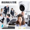 SpotCam TC1-P SpotCam 24時間クラウド録画対応/2K高解像度・屋内用ドームタイプ監視カメラ Spotcam 82376711