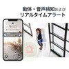 SpotCam MBC1 SpotCam 24時間クラウド録画対応/2.5K高解像度・屋外用ドームタイプ監視カメラ Spotcam 82376720