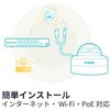 SpotCam MD1 SpotCam 24時間クラウド録画対応/2K高解像度・屋外用ドームタイプ監視カメラ Spotcam 82376729
