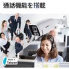 SpotCam BCW1-P SpotCam 24時間クラウド録画対応/2K高解像度・屋外/屋内兼用バレットタイプ監視カメラ Spotcam 82376738