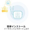 SpotCam BCW1-P SpotCam 24時間クラウド録画対応/2K高解像度・屋外/屋内兼用バレットタイプ監視カメラ Spotcam 82376738