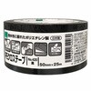 #420 PEクロス #420 1巻シュリンク オカモト 82381681