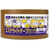 エステライトテープ #430 1巻シュリンク オカモト