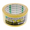 #420 PEクロス #420 1巻シュリンク オカモト 82381446