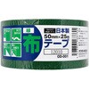#OD-001 布テープ #OD-001 1巻シュリンク オカモト 82382216