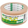 布テープ #404 1巻シュリンク オカモト